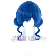 2026年最新】宝生波音 コスプレの人気アイテム - メルカリ