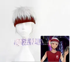 2026年最新】ツイステ コスプレ カリムの人気アイテム - メルカリ