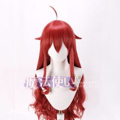 ウマ娘 】レッドディザイア コスプレ ウィッグ(尻尾・耳付き) - メルカリ