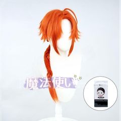 C-059 銀魂 神威 耐熱 ウィッグ コスプレ 夜兎族 - メルカリ