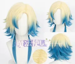 再入荷 特価 ミヒャエル カイザー コスプレ BLUE LOCK ブルーロック