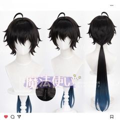 再入荷 特価 霧矢 あおいアイカツ！ コスプレ ウィッグ+ネット新品
