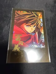 鬼滅の刃　ダイニング　箔押しチェキ風ブロマイド　冨岡義勇　無限城編