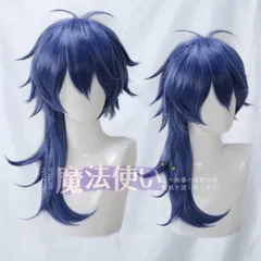 2026年最新】有栖川帝統コスプレの人気アイテム - メルカリ