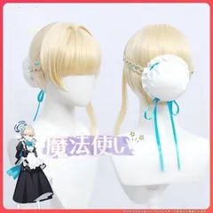 再入荷 特価 飛鳥馬トキ ブルーアーカイブ コスプレ ウィッグ+ネット