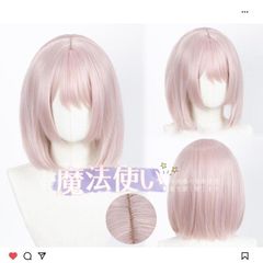 月様 リクエスト 2点 まとめ商品 - メルカリ