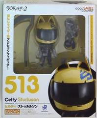 グッドスマイルカンパニー ねんどろいど セルティ・ストゥルルソン 特典なし 513