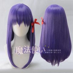 재입고 특가 사이 오구라 벚꽃 Fate/stay night 코스프레 가발+넷 신품 CJF505P463