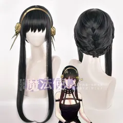 2026年最新】ヨルフォージャー コスプレの人気アイテム - メルカリ