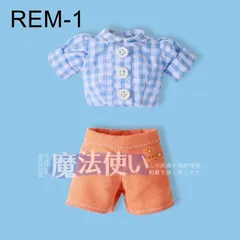 再入荷 特価 BJD 1/6 ドール 洋服 1/6 BJD カワイイ服 CJF505P584