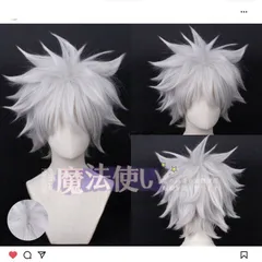 2026年最新】キルア コスプレの人気アイテム - メルカリ