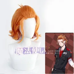 2026年最新】ケイトダイヤモンド ウィッグの人気アイテム - メルカリ