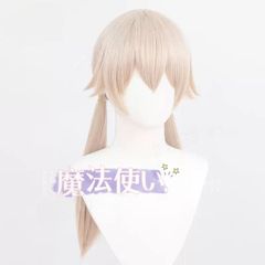 阿慈谷ヒフミ ブルーアーカイブ コスプレ ウィッグ+ネット新品 - メルカリ