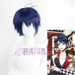 2026年最新】ツイステ コスプレ デュースの人気アイテム - メルカリ