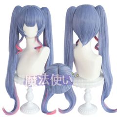 初音ミク コスプレ ラビットホール ロングver.ウィッグ のみ - メルカリ