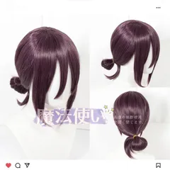 再入荷 特価 レゼ チェンソーマン コスプレ ウィッグ+ネット新品