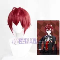 2026年最新】リドル ウィッグの人気アイテム - メルカリ