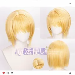 2026年最新】コスプレ衣装 HUNTER×HUNTER クラピカの人気アイテム