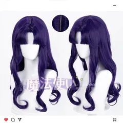2026年最新】葛城ミサト コスプレの人気アイテム - メルカリ
