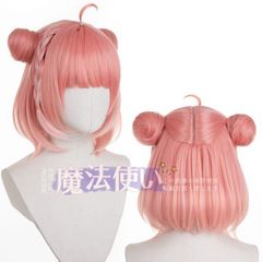 正反対な君と僕 鈴木みゆ ウィッグ - メルカリ
