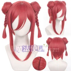 再入荷 特価 千切 豹馬 コスプレ BLUE LOCK ブルーロック ウィッグ+ネット新品 CJF505P332