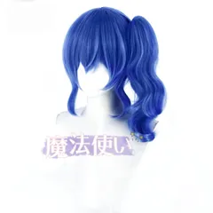2026年最新】霧矢あおいコスプレの人気アイテム - メルカリ