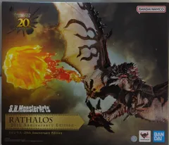 BANDAI SPIRITS S.H.MonsterArts リオレウス -20th Anniversary Edition-