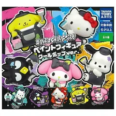 サンリオキャラクターズ ペイントフィギュア クールポップver. 全5種セット フルコンプ コンプリート ガチャ ガチャガチャ カプセルトイ ミニチュア フィギュア ポチャッコ バッドばつ丸 ハローキティ ポムポムプリン マイメロディ