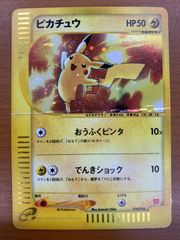 状態B 十輝聖 勇猛不退のウェルキエル SEC IG02-097 Z/X ゼクス Z/X