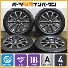 【バリ溝 美品】TEAD 15in 5.5J +42 PCD100 ノーストレック N5 175/65R15 アクア ヴィッツ ヤリス フィット キューブ スイフト イグニスのサムネイル