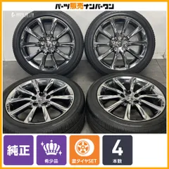 【希少】トヨタ 130 マークX RDSグレード 後期 純正 18in 8J +45 PCD114.3 アドバン デシベル 235/45R18 カムリ クラウン スパッタリングのサムネイル