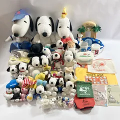 ★ SNOOPY スヌーピー グッズ まとめ商品 ぬいぐるみ マスコット 雑貨 コップ 等 チャーリー・ブラウン ウッドストック PERNUTS 現状品 3kg