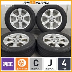 225/45R18 レヴォーグ純正 ホイール PRACTIVA 4本 - メルカリ