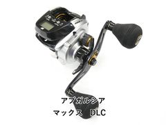 エバーグリーン ポセイドン スキッドロウ PSLS-90M Dブレーカー (03