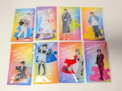 2026年最新】jumpセルフプロデュースの人気アイテム - メルカリ