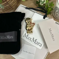 2026年最新】マックスマーラ テディ チャームの人気アイテム - メルカリ