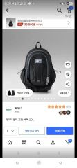 ショルダーバッグ スペースマウンテン アップサイクル サーキュ