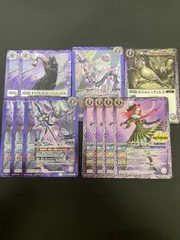 バトルスピリッツ　紫セット
