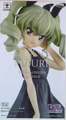 バンプレスト EXQフィギュア アンチョビ アンチョビ