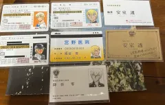 名探偵コナン 安室透 降谷零 バーボン 名刺 グッズ