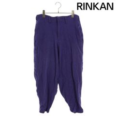 コムデギャルソンオムプリュス 25aw ツータックスラックス PP-P049