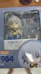 キングダムハーツ1 Riku ねんどろいど