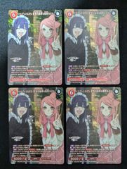 DC RR 気持ちを伝える方法 ことり＆純一 4枚セット ヴァイス