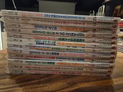 GA GLOBAL ARCHITECTURE BOOK 全13巻 - メルカリ