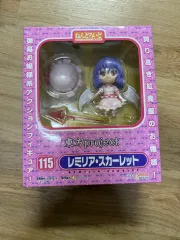 ねんどろいど 東方プロジェクト レミリア・スカーレット 開封