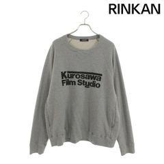 undercover 97F/W LEAF期 スウェードジャケット L 名作 - メルカリ
