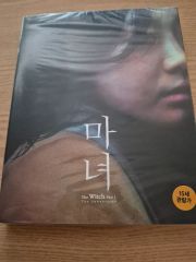THE WITCH 魔女('18韓国) DVD - メルカリ