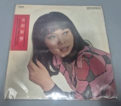 浅倉南 タッチ あだち充先生 直筆サイン 肉筆 プレミア - メルカリ