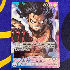 ワンピース モンキー・D・ルフィ リーダーパラレル OP11-040 神速の拳