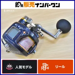 2026年最新】シマノ 真鯛 1000の人気アイテム - メルカリ